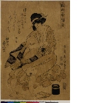 Tōsei kodakara awase (Modern children): Mother and child with firework