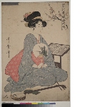 Edo no hana musume jōruri (Flowers of Edo: Jōruri ballads by young women): Woman holding fan under sprig of yamabuki