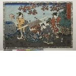Sono sugata Yukari no utsushie (Genji appearances in illustration): N°16 - Genji and two ladies in waiting by a palanquin