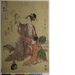 Enchū hassen (The Eight charming Immortals): Tsūgen (Zhang Guolao) - The courtesan Hanabito of the Ōgiya 