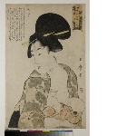 Sakiwake kotoba no hana (Variegations of blooms according to their speech): The wife