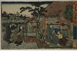 Kanadehon Chūshingura (Treasure of the loyal retainers): Act 6