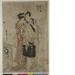 Ongyoku hiyoku no bangumi (Musical performances accompanying true love): The lovers Okoma and Saizaburō