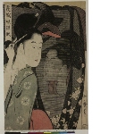 Kasumi-ori musume hinagata (Model young women woven in mist): Summer robe