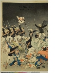 Hymn of victory at Pyŏngyang (Nihon banzai Heijō no gaika)