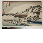 Ōmi hakkei no uchi (Eight views of Ōmi): Lingering snow on Mount Hira