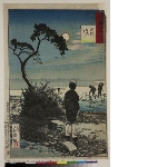 Musashi hyakkei no uchi (One hundred views of Musashi Province): Washing cloth in the Jewel River