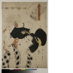 Shingata goshiki zome (Five new shades of ink): Mother and son holding wooden pillow