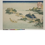 Ryūkyū hakkei (Eight views of the Ryūkyū Islands): The voice of the lake at Rinkai Temple