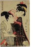 Bijin awase jōruri kagami (Mirror of contest between beauties in jōruri roles): The lovers Osome and Hisamatsu (Osome Hisamatsu)