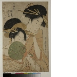 Seirō yukun awase kagami (A mirror of selected courtesans of the Green Houses): The courtesans Hinazuru and Hinamatsu of the Chōjiya 