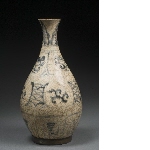Vase with round body and high narrow neck