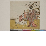 Untitled series of the twelve months with the Seven Gods of Good Fortune: Second Month