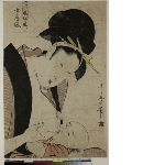 Tōsei fūzoku tsū (Connoisseur of present-day customs): Style of a wife