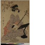Edo no hana musume jōruri (Flowers of Edo: Jōruri ballads by young women): Woman playing shamisen under a sprig of maple leaves