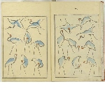 Ippitsu gafu 一筆画譜 (Album with drawings in one stroke)
