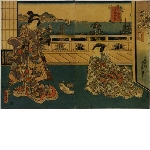 Ōmi hakkei no uchi (Eight views of Ōmi): Returning sails at Yabase