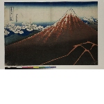 Fugaku sanjūrokkei (Thirty-six views of Mount Fuji): Shower below the summit (Sanka hakuu)