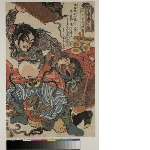 Tsūzoku Suikoden gōketsu hyakuhachinin no hitori (One hundred and eight heroes from the 'Water margin' (Chin.: Shuihuzhuan), one by one): Hakujitsuso Hakushō (Bai Sheng) lifting a box of snakes above a foeman with whom he is struggling