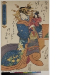 Untitled series of courtesans of Kukimanjiya: The courtesan Takimoto