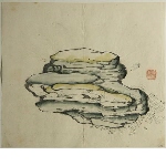 Shizhuzhai shuhua pu 十竹齋書画譜 (Ten Bamboo Pavilion manual of calligraphy and painting) 