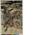 Ushiwakamaru fighting Kumasaka Chōhan and his gang at a post station