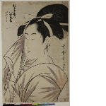 The courtesan Yaegiku of the Matsubaya 