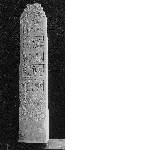 De "Zwarte Obelisk" van Salmanasser III