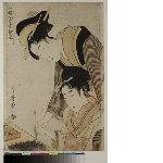 Fujin tewaza jūni-kō (Twelve forms of women's handiwork): Calligraphy teacher