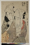 Ryūkō moyō Utamaro-gata (Fashionable patterns in Utamaro style): The lovers Umegawa and Chūbei