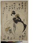 Tōfū shichi fuku bijin (Seven Lucky Beauties of the present day): Hotei