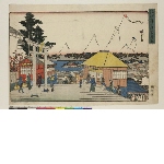Kōto meisho (Famous places in the Bay Capital): The Tenjin Shrine at Yushima Tenjinsha