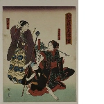 Geisha of Tachimine in the Kitanoshinchi district as figures from Ōtsu-e