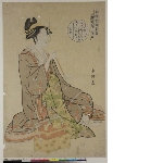 Seirō san Shikibu (The three Shikibu of the green houses): The courtesan Morokoshi of Echizenya in a parody of Izumi Shikibu