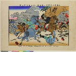 Untitled series of stencilled prints of the Russo-Japanese War: Officer Nakamura at Mt. Dongjiguan, Port  Arthur