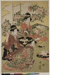 Three women seated in a room