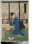 Tōsei bijin zoroi (Verzameling mooie vrouwen van tegenwoordig): Geisha met samisen