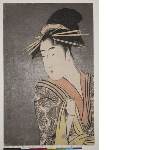 Bijin kiryō kurabe (Comparison of the charms of beauties): The courtesan Takigawa of the Gomeirō 