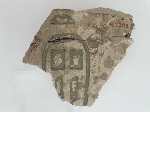 Fragment of a Pyramid Text