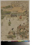 Ōeyama kijin taiji (Ōeyama: Conquering the demons): N°3 - The Raikō		receiving orders from the Emperor Murakami