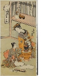 Untitled «tied letter » series : Courtsean Takigawa from the Ōgiya (Ōgiya uchi Takigawa)