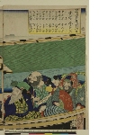 The Seven Gods of Good Fortune on a boat on the Sumida River