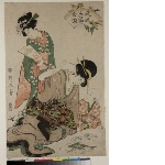 Fūryū gosekku asobi (Fashionable amusements of the Five festivals): New Year - Mother and child with a newly published book and girl behind with hagoita