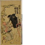 Chūshingura (Treasury of the loyal retainers): Act 5 - Actors Matsumoto Kōshirō and Matsumoto Dangorō