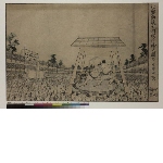 Perspective Picture of the Great Dedicatory Sumō Match in Edo