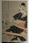Fujin tewaza ayatsuri kagami (Women's handiwork: Models of dexterity): Weaving