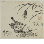 Shizhuzhai shuhua pu 十竹齋書画譜 (Ten Bamboo Pavilion manual of calligraphy and painting) 