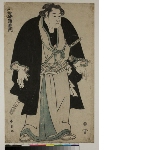 The wrestler Takasago Uraemon in black robe
