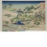 Ryūkyū hakkei (Eight views of the Ryūkyū Islands): The sacred source at Jōgaku (Jōgaku reisei)