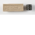 Cylinder seal with hieroglyphs
